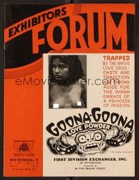 4f046 EXHIBITORS FORUM exhibitor magazine September 8, 1932 naked native girl from Goona-Goona!