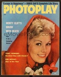 4f087 PHOTOPLAY magazine April 1957 portrait of Kim Novak from Jeanne Eagels by Peter Basch!