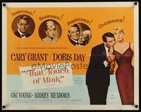 4g647 THAT TOUCH OF MINK 1/2sh '62 great close up art of Cary Grant nuzzling Doris Day's shoulder!
