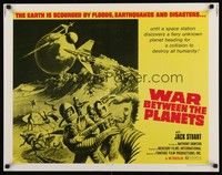 4g682 WAR BETWEEN THE PLANETS 1/2sh '71 the Earth is scourged by floods, earthquakes & disasters!