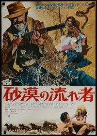4g014 BALLAD OF CABLE HOGUE Japanese '70 director Sam Peckinpah & Jason Robards w/rifle!