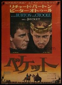 4g020 BECKET Japanese '64 Richard Burton in the title role, Peter O'Toole, John Gielgud