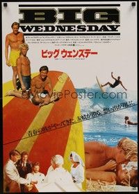 4g030 BIG WEDNESDAY style A Japanese '78 John Milius, Jan-Michael Vincent, William Katt, Gary Busey!