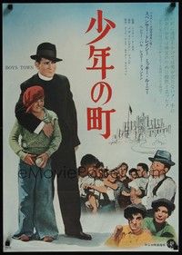 4g040 BOYS TOWN Japanese R68 Spencer Tracy as Father Flannagan with Mickey Rooney!