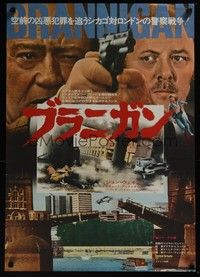 4g041 BRANNIGAN Japanese '75 different of John Wayne aiming gun + Richard Attenborough!