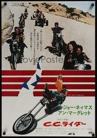 4g045 C.C. & COMPANY Japanese '71 great images of Joe Namath on motorcycle, biker gang!