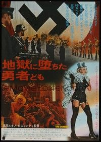 4g082 DAMNED Japanese '70 Luchino Visconti's La caduta degli dei, Charlotte Rampling, Dirk Bogarde!