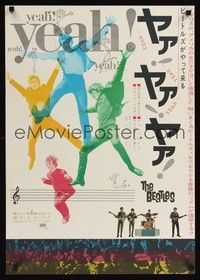 4g001 HARD DAY'S NIGHT Japanese '64 great image of The Beatles, rock & roll classic!