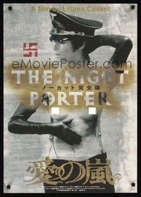 4g254 NIGHT PORTER Japanese R96 Il Portiere di notte, sexy topless Charlotte Rampling!