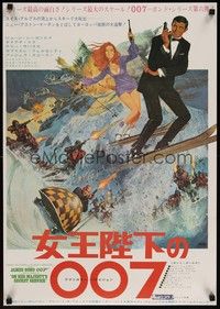 4g260 ON HER MAJESTY'S SECRET SERVICE Japanese '70 George Lazenby's only appearance as James Bond