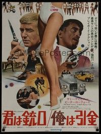 4g308 SALT & PEPPER Japanese '68 Sammy Davis & Peter Lawford in action w/sexy legs!
