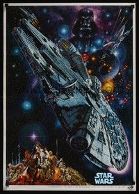 4g334 STAR WARS Japanese R82 George Lucas classic sci-fi epic, great art by Noriyoshi Ohrai!