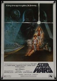 4g333 STAR WARS Japanese R1982 George Lucas classic sci-fi epic, great art by Tom Jung!