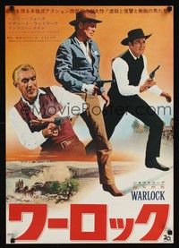 4g361 WARLOCK Japanese R67 cowboys Henry Fonda & Richard Widmark, Anthony Quinn!