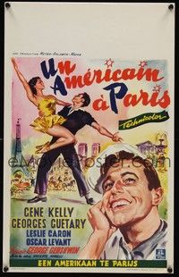 4h357 AMERICAN IN PARIS Belgian '51 wonderful Wik art of Gene Kelly dancing with sexy Leslie Caron