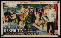 4h407 NIGHT THEY KILLED RASPUTIN Belgian '62 Les nuits de Raspoutine, art of crazy Edmund Purdom!