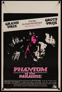 4h415 PHANTOM OF THE PARADISE Belgian '75 Brian De Palma, he sold his soul for rock n' roll!