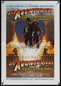 4h421 RAIDERS OF THE LOST ARK Belgian R82 great art of adventurer Harrison Ford by Drew Struzan!