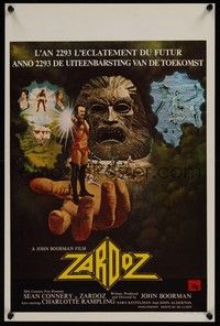 4h438 ZARDOZ Belgian '74 fantasy art of Sean Connery, who has seen the future and it doesn't work!