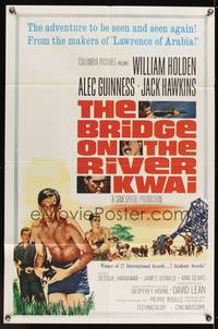 4r151 BRIDGE ON THE RIVER KWAI 1sh R63 William Holden, Alec Guinness, David Lean classic!