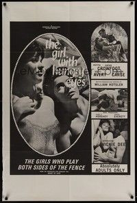 4r354 GIRL WITH HUNGRY EYES 1sh '67 Cathy Crowfoot, a girl who plays both sides of the fence!