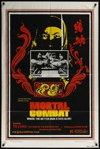 4r667 MORTAL COMBAT 1sh '81 Cheh Chang's Can que, To-Lung, cool martial arts image!