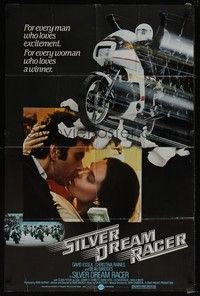 4r837 SILVER DREAM RACER 1sh '83 David Essex, Cristina Raines, Beau Bridges, wacky motorcycle!
