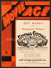 4t043 MOVIE AGE exhibitor magazine August 18, 1932 Goona-Gonna is a sensational picture!