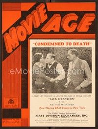 4t045 MOVIE AGE exhibitor magazine September 15, 1932, Condemned to Death is a great success!