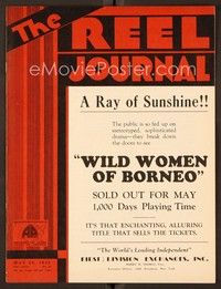 4t051 REEL JOURNAL exhibitor magazine May 26, 1932 Wild Women of Borneo is sold out for May!