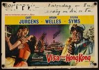 4v351 FERRY TO HONG KONG Belgian '59 artwork of Sylvia Syms, Curt Jurgens & Orson Welles w/gun!