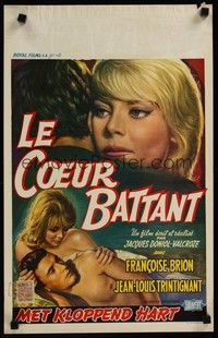 4v359 FRENCH GAME Belgian '62 Le coeur battant, artwork of Francoise Brion & Trintignant!