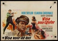 4v373 HELL WITH HEROES Belgian '68 Rod Taylor, Claudia Cardinale, they all had something to sell!