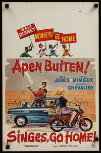 4v406 MONKEYS GO HOME Belgian '67 Disney, art of Maurice Chevalier, Yvette Mimieux & apes!