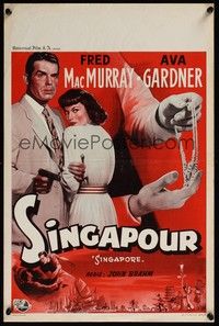4v448 SINGAPORE Belgian R50s different art of sexy Ava Gardner, Fred MacMurray!