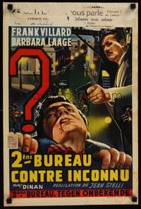 4v493 WHEREABOUTS UNKNOWN Belgian '60 Deuxieme bureau contre inconnu, crime artwork!