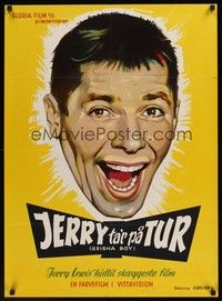 4v584 GEISHA BOY Danish R70s wacky close-up artwork of screwy Jerry Lewis!