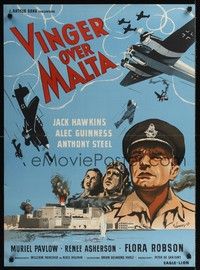 4v640 MALTA STORY Danish '54 Alec Guinness,Jack Hawkins, cool Wenzel WWII airplane artwork!