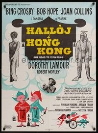 4v674 ROAD TO HONG KONG Danish '63 Wenzel art of Bob Hope & Bing Crosby, Joan Collins!