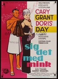 4v717 THAT TOUCH OF MINK Danish '62 Junovald artwork of Cary Grant & Doris Day!