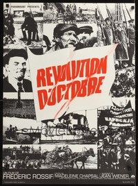 4v224 OCTOBER REVOLUTION French 23x32 '67 Jean-Pierre Cassel narrated, images of communists!