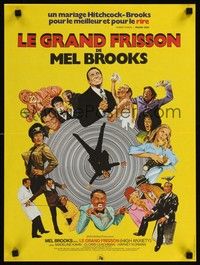 4v303 HIGH ANXIETY French 15x21 '77 Mel Brooks, great Vertigo spoof design, a Psycho-Comedy!