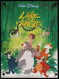 4v309 JUNGLE BOOK French 15x21 R80s Walt Disney cartoon classic, great image of all characters!