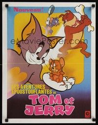 4v312 TOM & JERRY French 15x21 '70s great cartoon image of Hanna-Barbera cat & mouse!