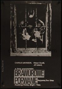4v092 BREAKOUT Polish 23x33 '77 Charles Bronson, Iwanicki art of screaming jailed man!
