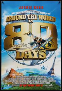 4w044 AROUND THE WORLD IN 80 DAYS advance DS 1sh '04 Jackie Chan & Steve Coogan!