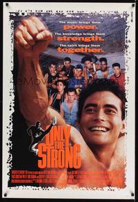 4w494 ONLY THE STRONG DS 1sh '93 Mark Dacascos, dancing & martial arts!