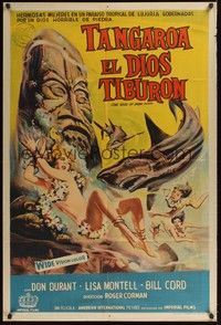 4y223 SHE GODS OF SHARK REEF Argentinean '58 Roger Corman, great art of naked swimmers & sharks!
