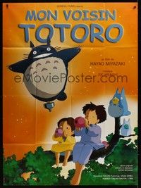 4y299 MY NEIGHBOR TOTORO French 1p '88 classic Hayao Miyazaki anime cartoon, great image!