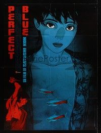 4y302 PERFECT BLUE French 1p '98 Satoshi Kon, cool Japanese anime cartoon art of girl with fish!